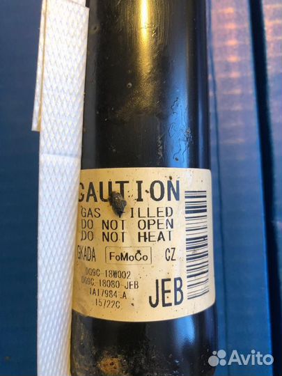 Амортизаторы на Ford Mondeo 5