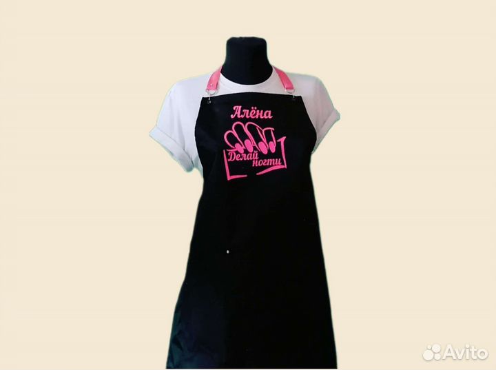 Фартук рабочий с логотипом