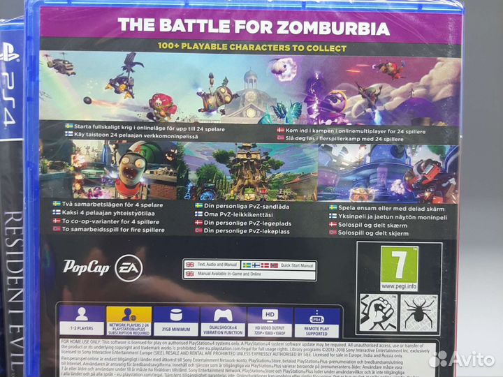 Plants vs zombies garden warfare 2(PS4 новый англ)