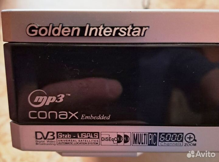 Спутниковый ресивер