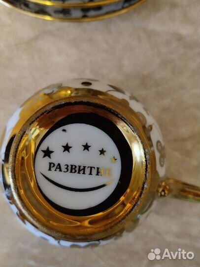 Чайный сервиз