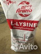 Кормовая добавка Лизин (L-Lysine 99). Производств