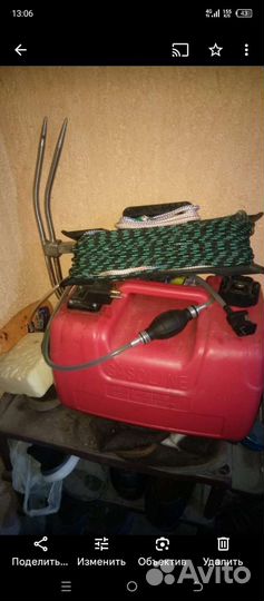 Лодка+ мотор