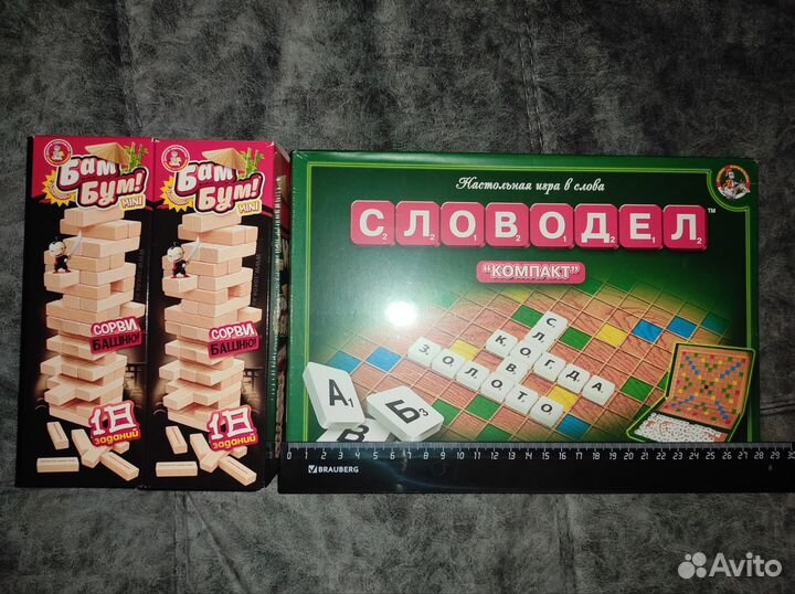 2 Бам бума mini + Словодел в упаковке