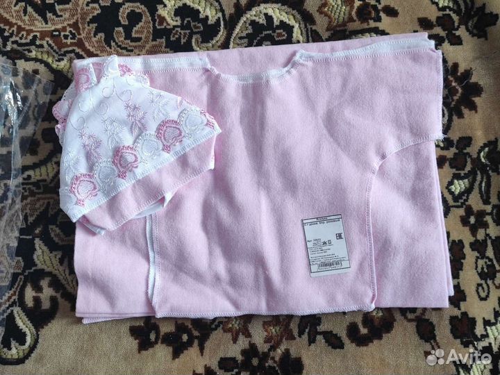 Товары для новорожденных