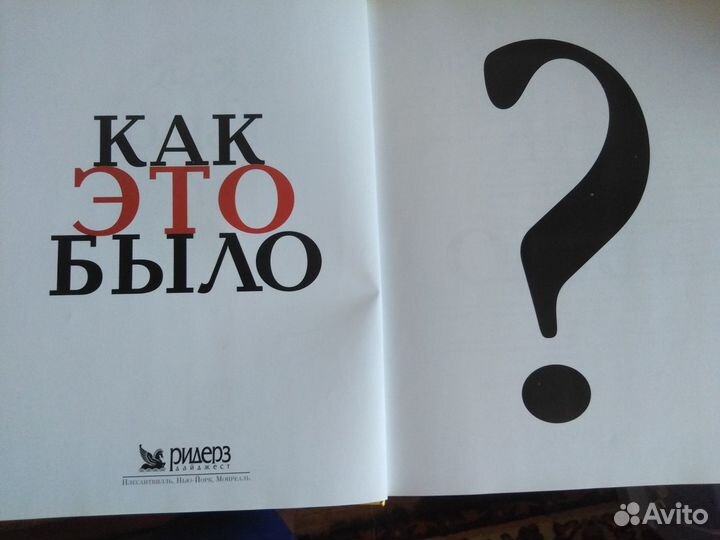 Книги