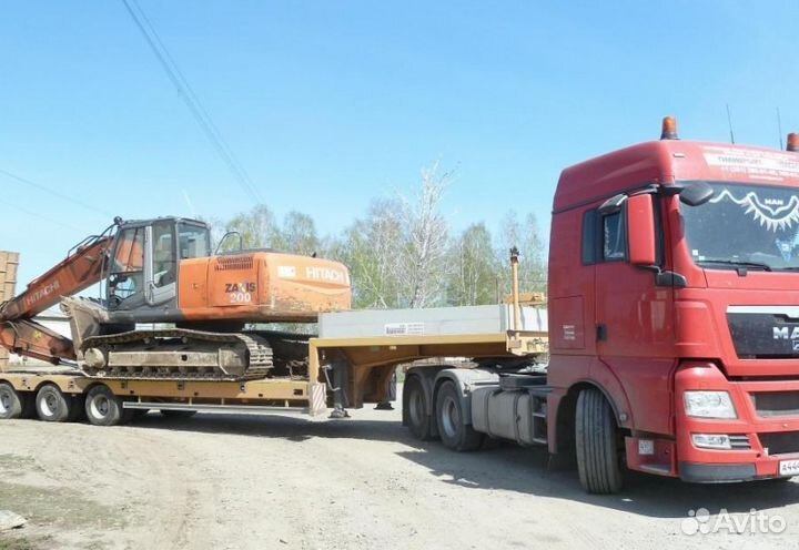 Грузоперевозки/Межгород