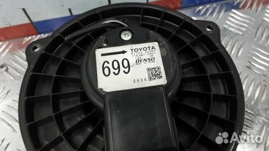 Моторчик печки toyota RAV 4 ZCA2 (4BR07KK01)