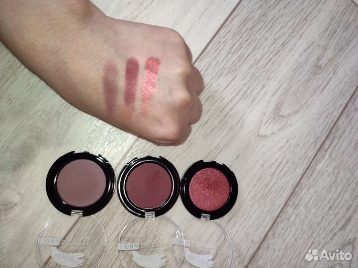 Косметика пакетом или поштучно