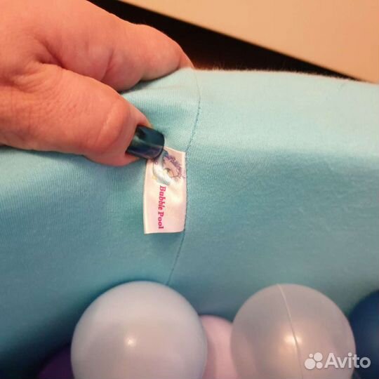 Бассейн с шариками