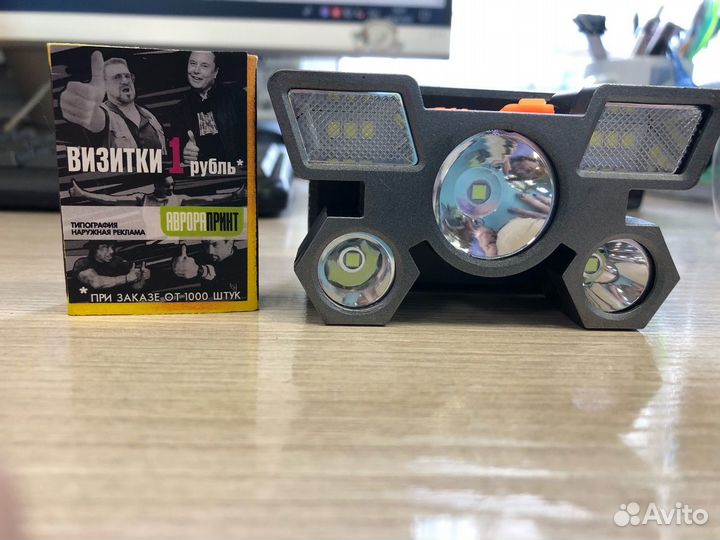 Фонарики с USB зарядкой