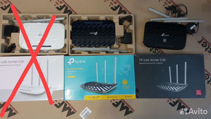 Роутер TP-Link Archer c20