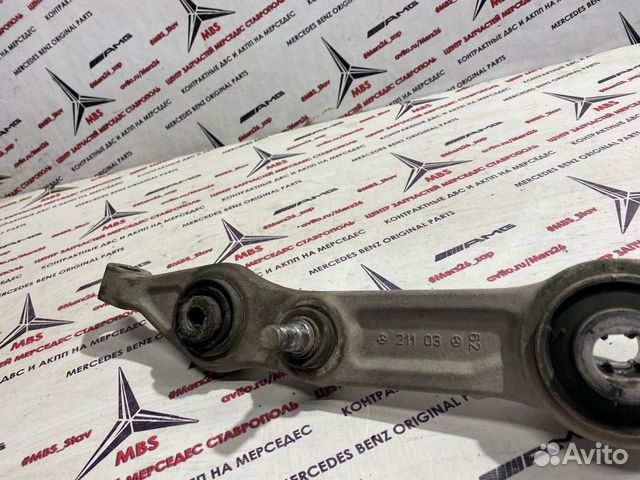 Рычаг поперечный нижний w211 2WD Mercedes