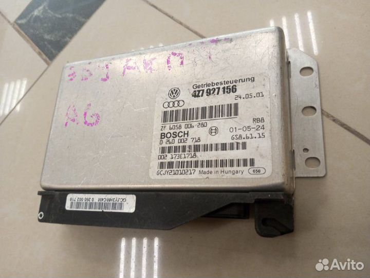 Блок электронный Audi Allroad C5 ARE 2001