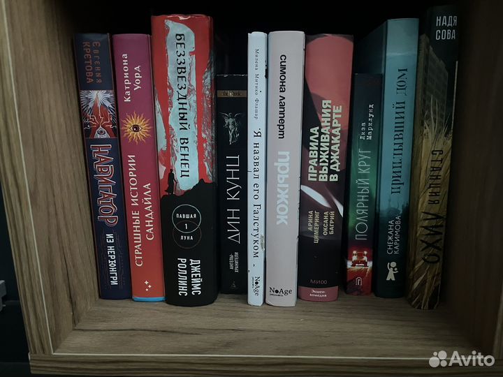 Книги разные (см. описание обьявления)