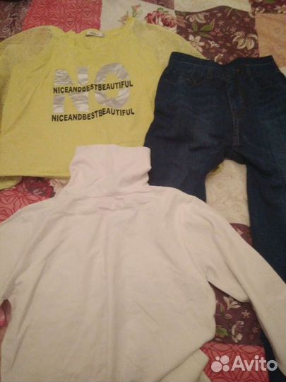 Детские вещи пакетом 10-12лет