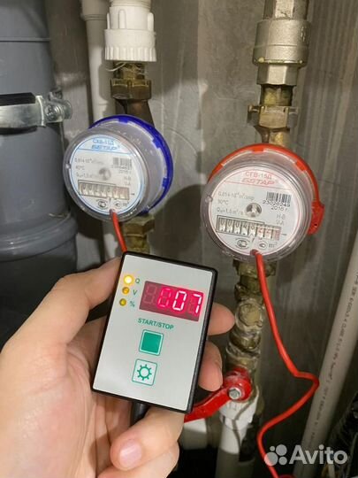 Поверка и замена счетчика воды