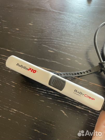 Babyliss pro утяжок