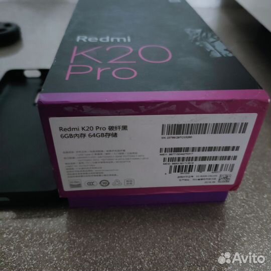 Redmi k20 pro