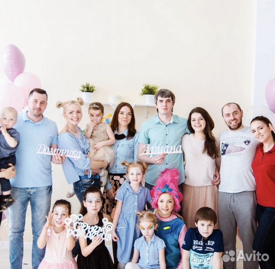 Розочка Тролли аниматоры Казань