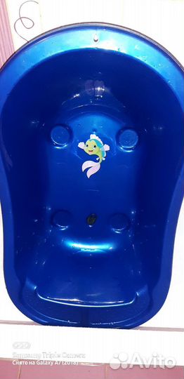 Тазик для купания