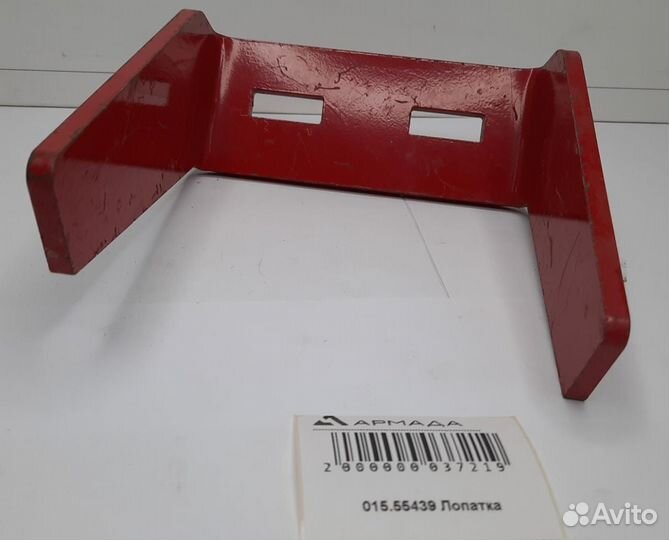 015.55439 Лопатка Grimme