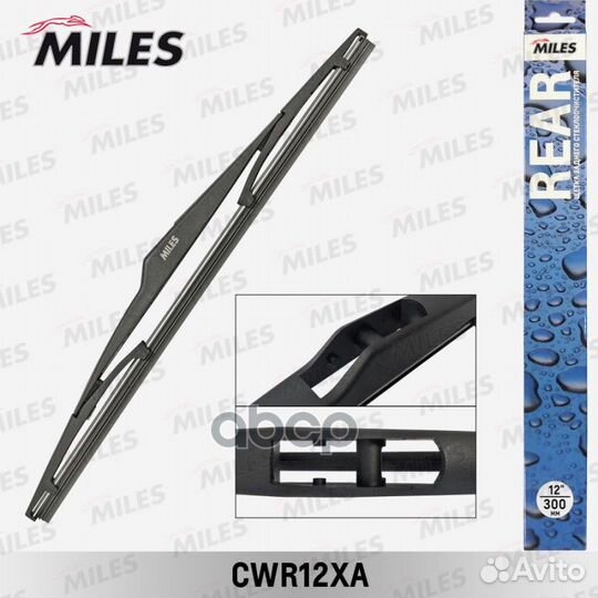 Щетка стеклоочистителя CWR12XA Miles