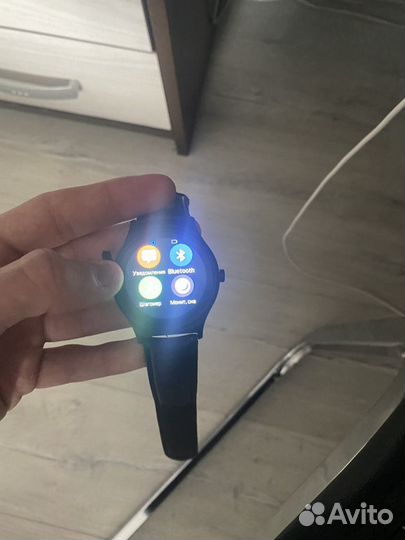 Smart watch