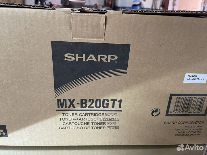 Картридж Sharp MX-B20GT1 оригинальный