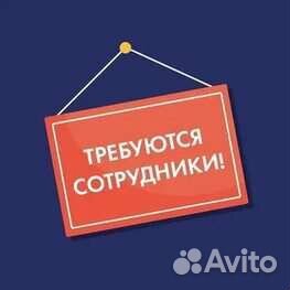 Требуется плиточник. Работа круглый год