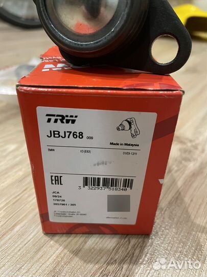 Шаровые BMW E83 X3 TRW JBJ768