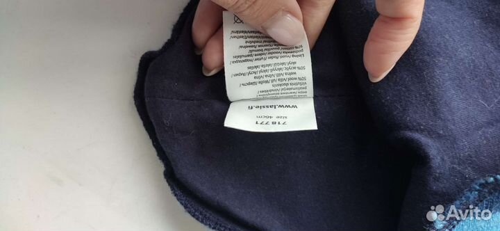 Шапка шлем Lassie 46 - 48