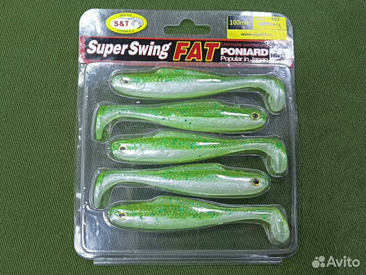 Виброхвост Super Swing 100мм Расцветка 02