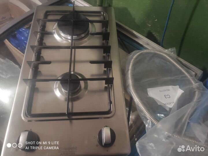 Техника для кухни бу торг