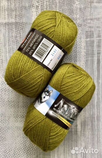 Пряжа шерсть собаки