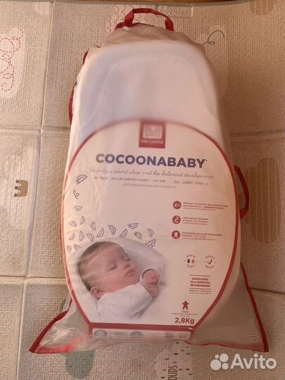 Кокон red castle cocoonababy для новорожденных