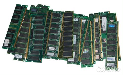 Озу последних 10 лет,возможна доставка