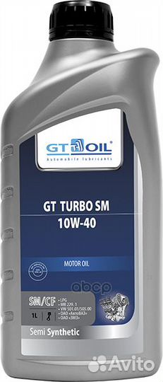 Моторное масло GT Turbo SM SAE 10W-40 (1л) 8809