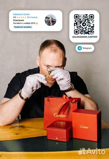 Cartier золотое кольцо с нат.бриллиантами