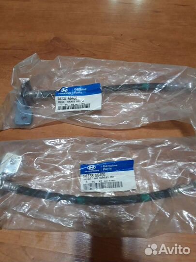 Шланг тормозной киа сеед с 2012г.в