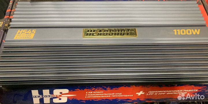 Усилитель kicx hs45