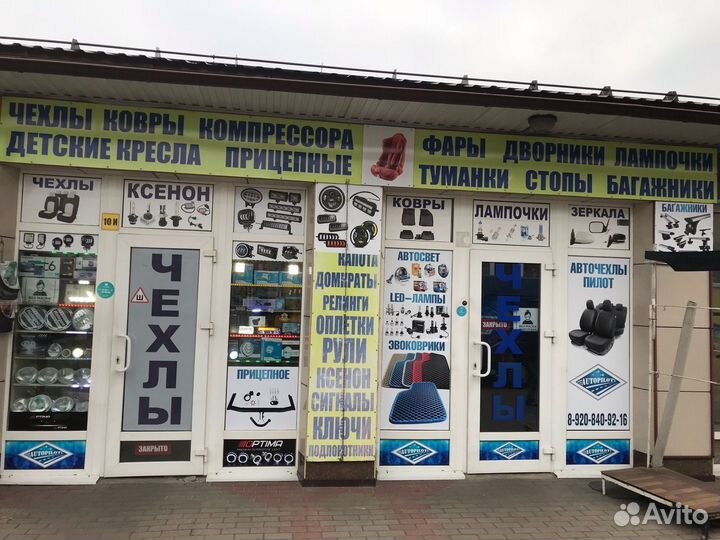 Лед лампочки Led лампы светодиодные