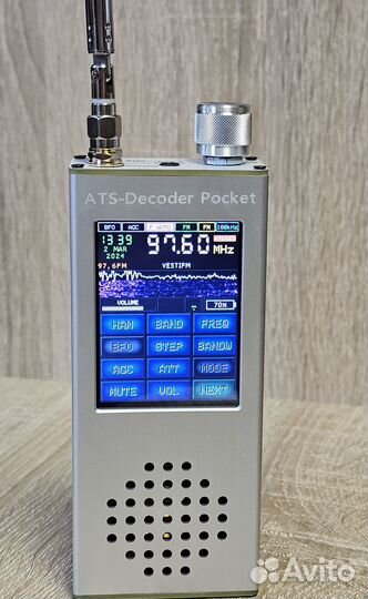 Радиолюбительский приемник ATS25 Decoder Pocket