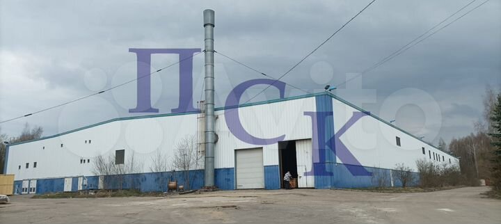 Складское помещение