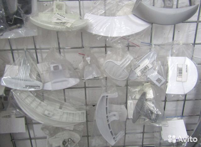 Ручка люка стиральной машины