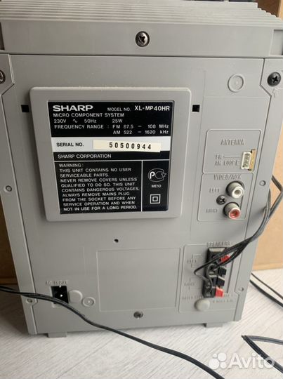 Музыкальный центр Sharp XL-MP40HR