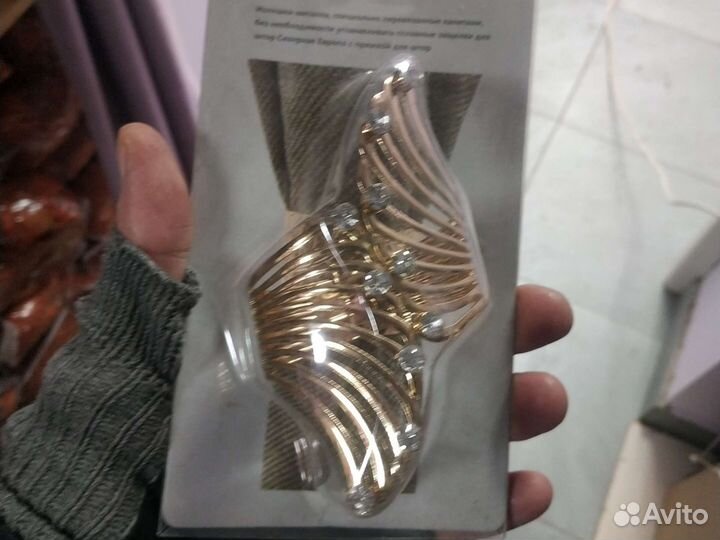 Подхваты для штор зажимы