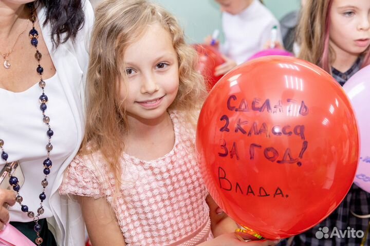 Частная школа для детей «А-класс» в Москве