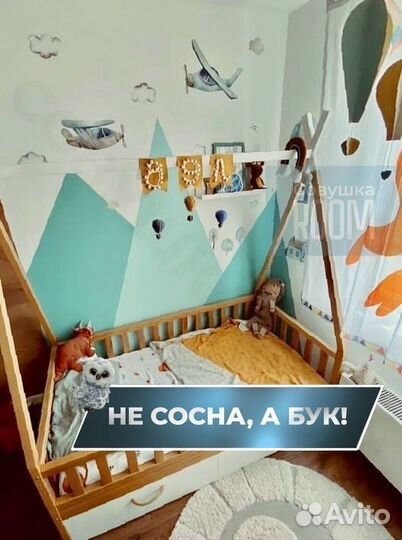 Детская кровать с ящиками из массива бука