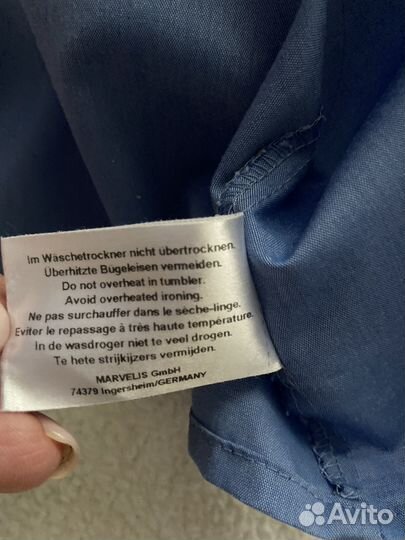 Рубашка мужская Германия